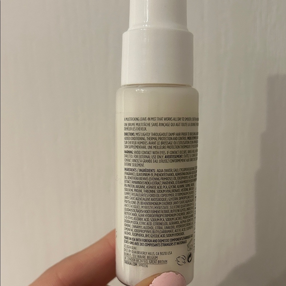 OUAI Leave-In Conditioner 25ml - Picture 2 of 3